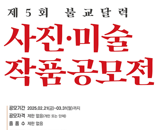 20250213121104_abee1a98.png