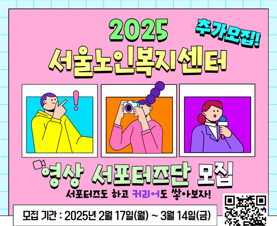 20250310135857_ccc62029.png