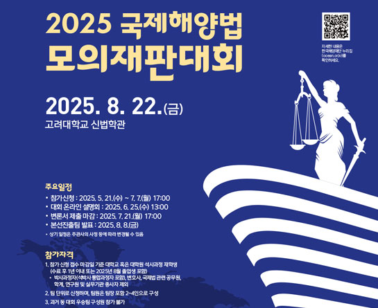 20250527172913_9d01b3ae.jpg