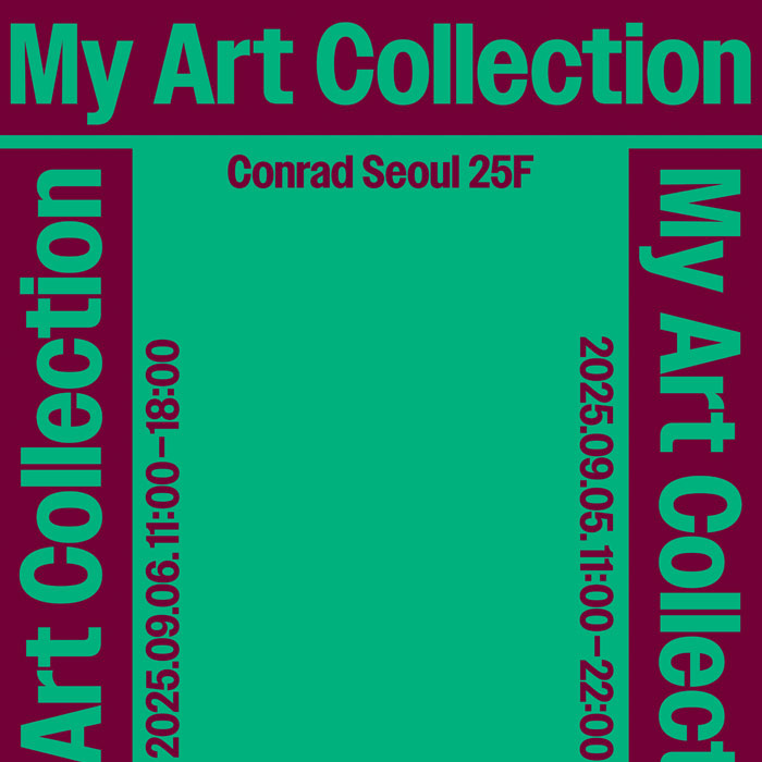 My Art Collection