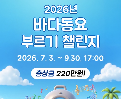 20260713162146_8277e828.jpg