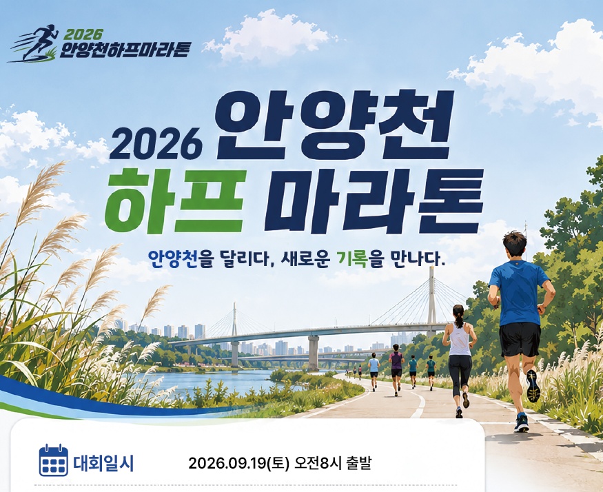 20260713162737_27535114.jpg