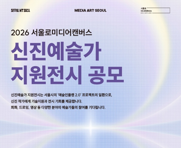 20260721165201_19076d1c.jpg