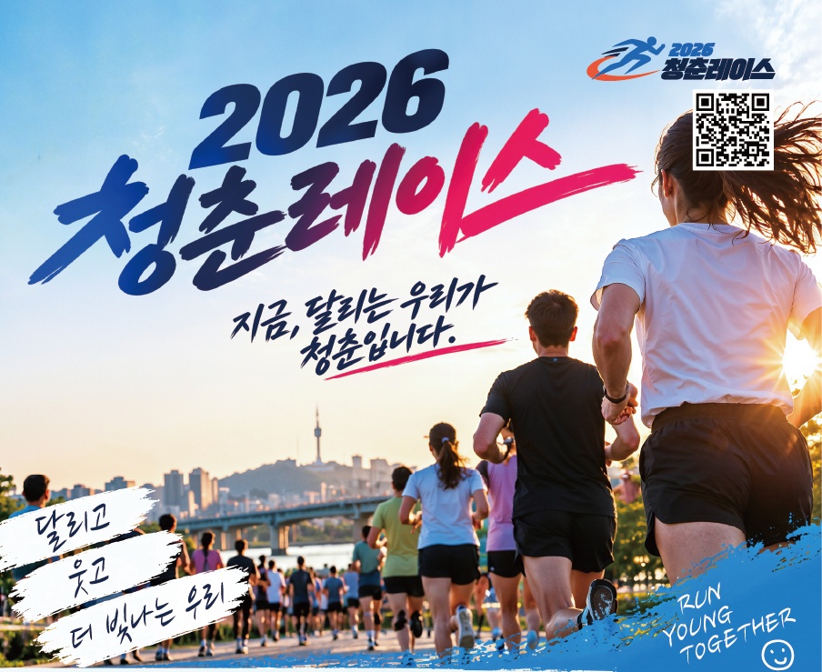 20261021115341_3daaeb44.jpg
